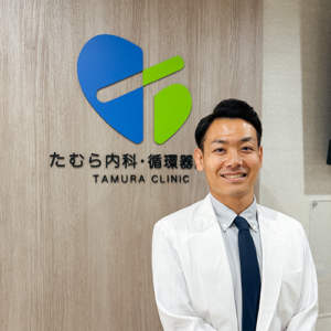 田村聡一郎